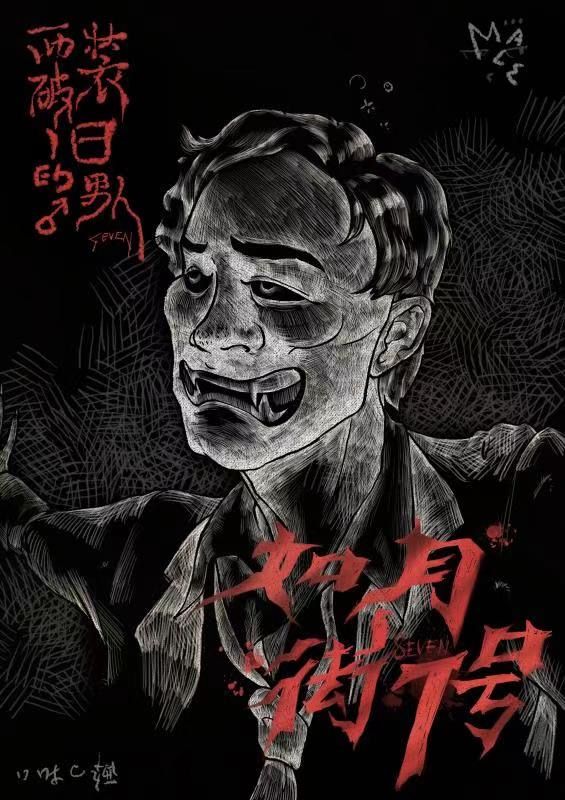 165俱乐部