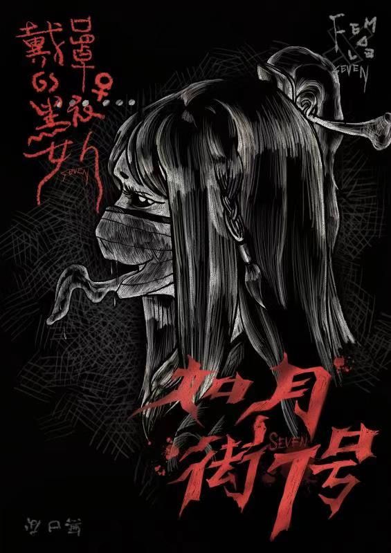 165俱乐部