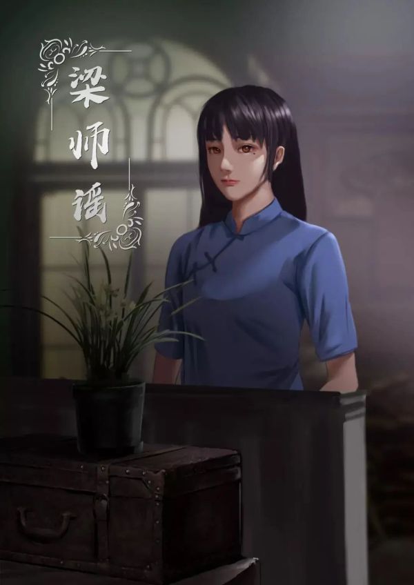 165俱乐部