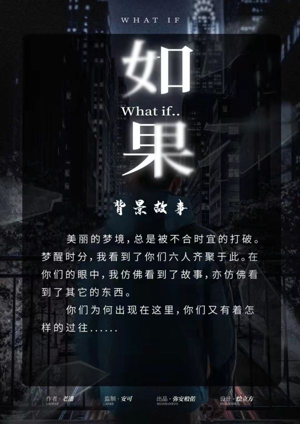 165俱乐部
