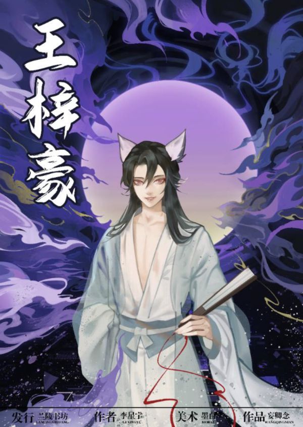 165俱乐部