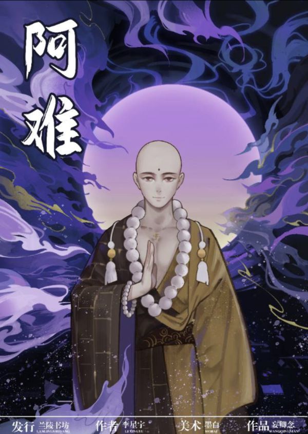 165俱乐部