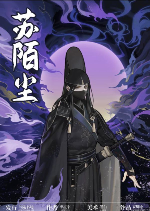 165俱乐部