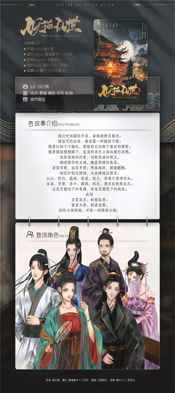 165俱乐部