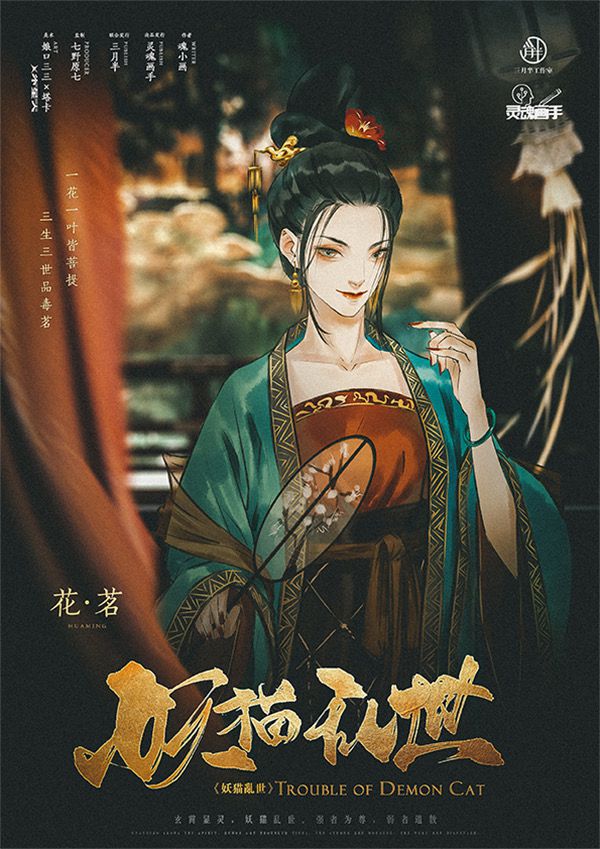 165俱乐部