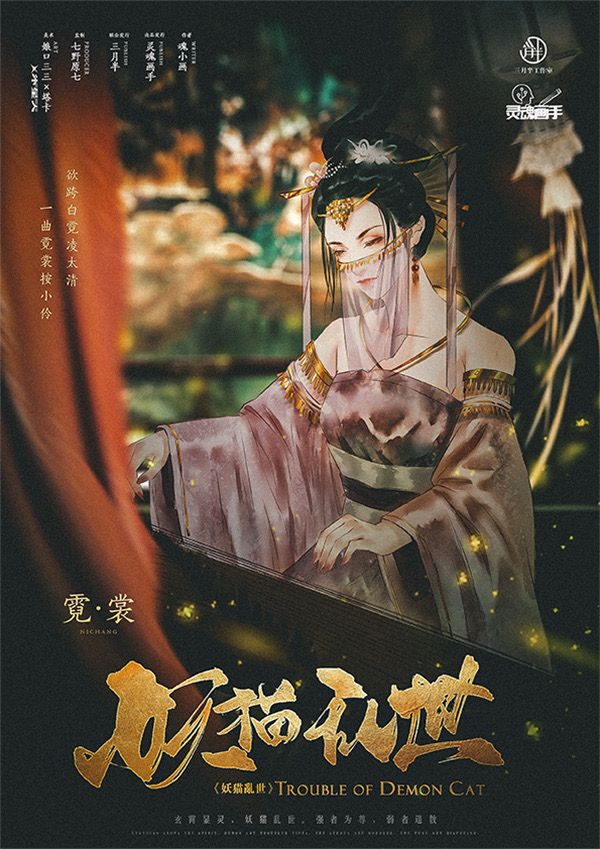 165俱乐部