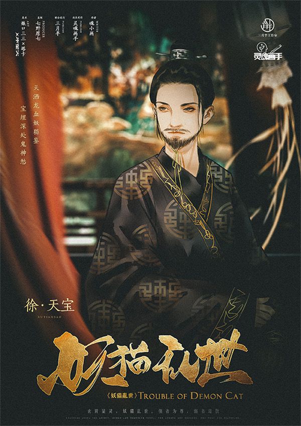 165俱乐部