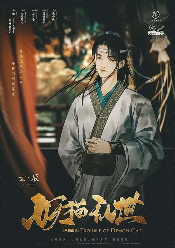 165俱乐部