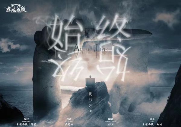 165俱乐部