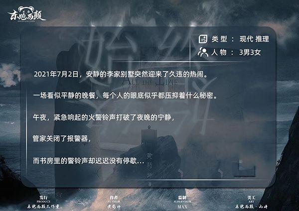 165俱乐部