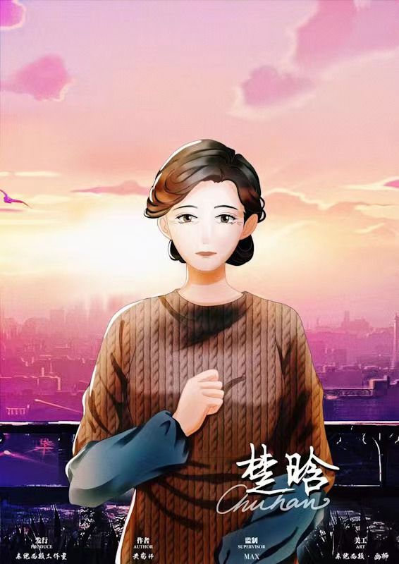 165俱乐部