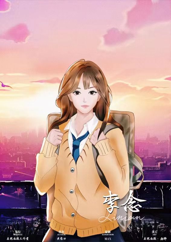165俱乐部