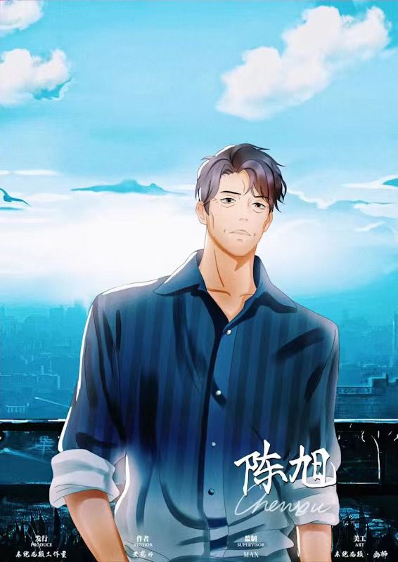 165俱乐部