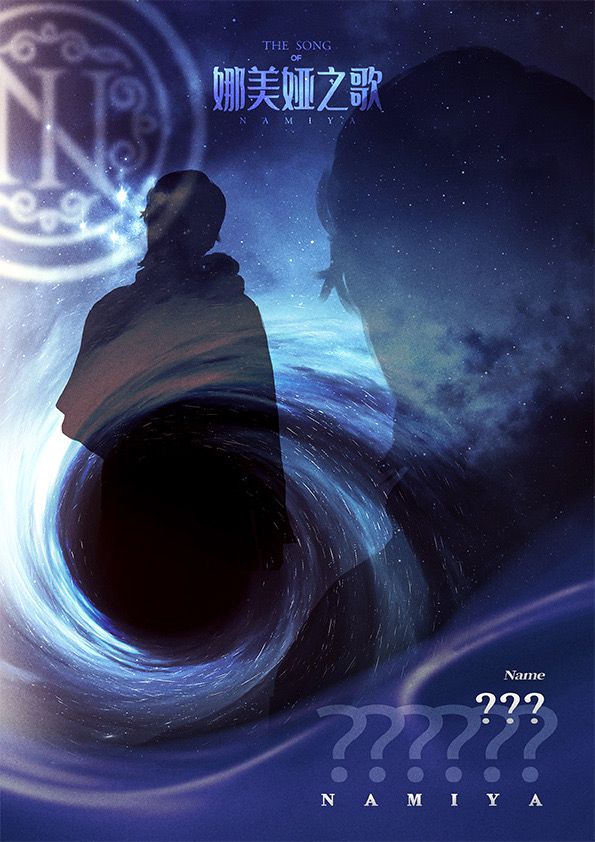 165俱乐部