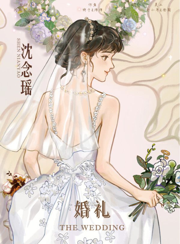 165俱乐部