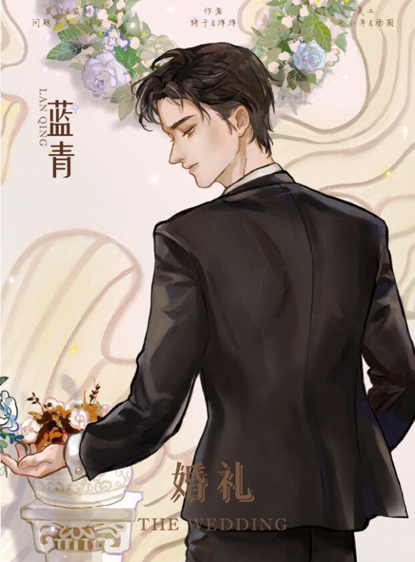 165俱乐部