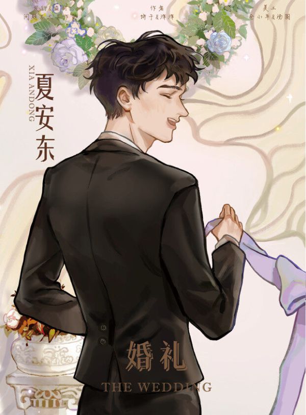 165俱乐部