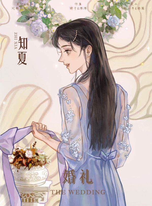 165俱乐部