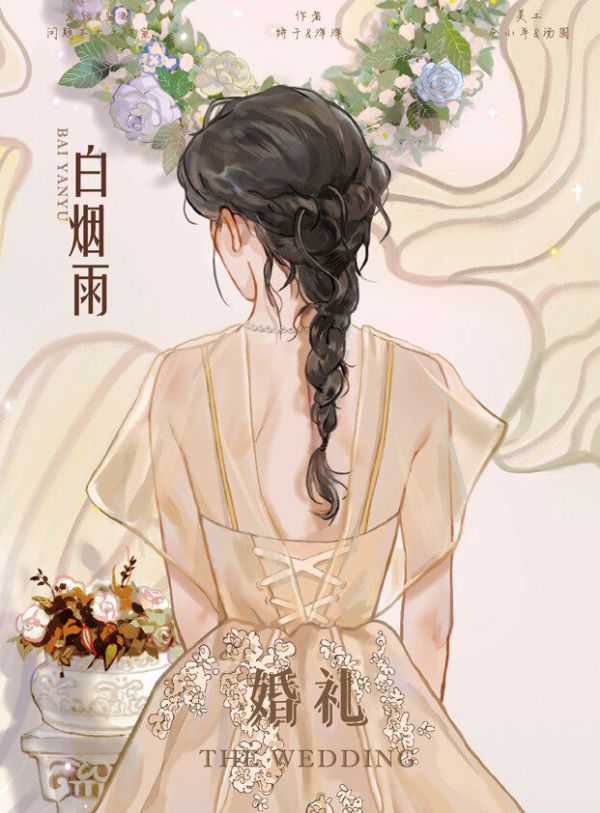 165俱乐部
