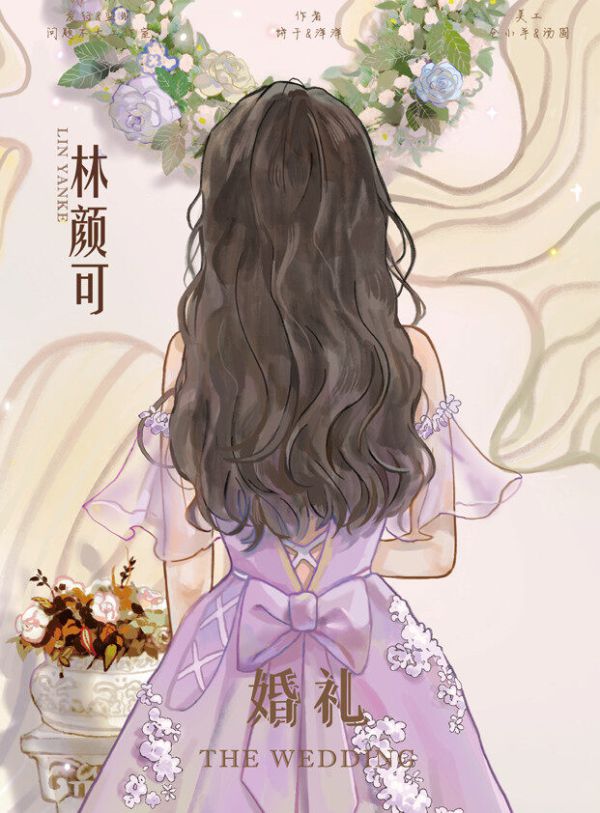 165俱乐部