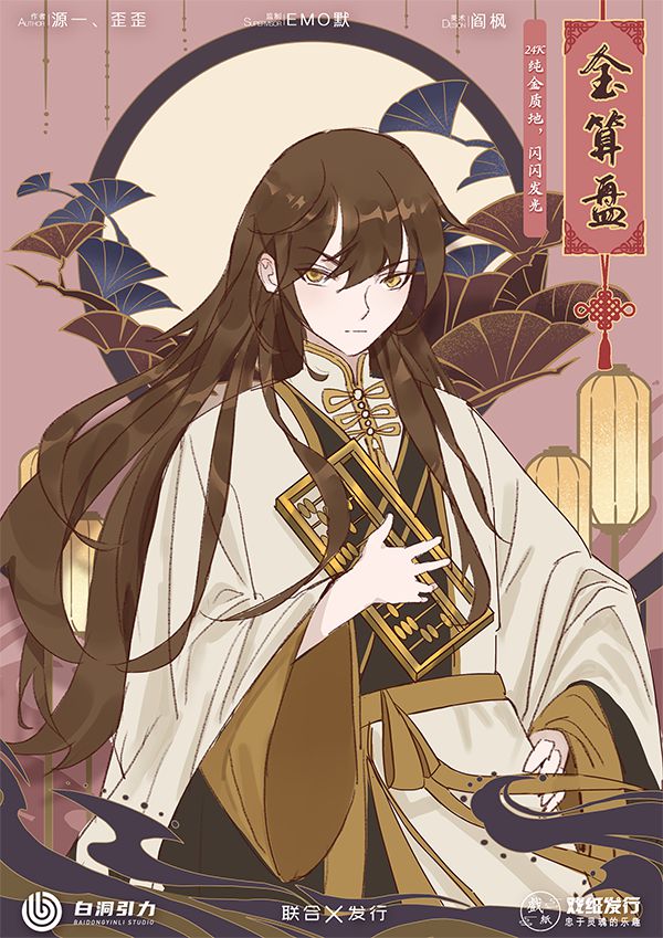 165俱乐部