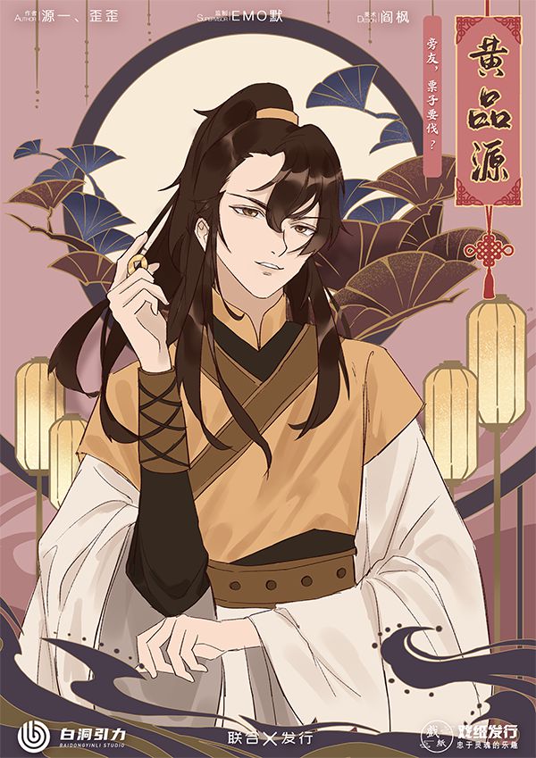165俱乐部