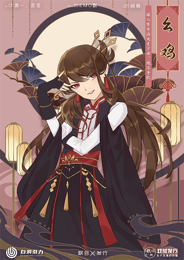 165俱乐部