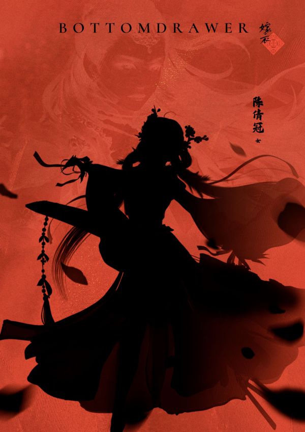 165俱乐部