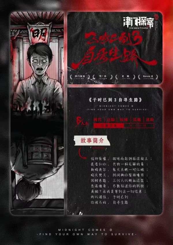 165俱乐部