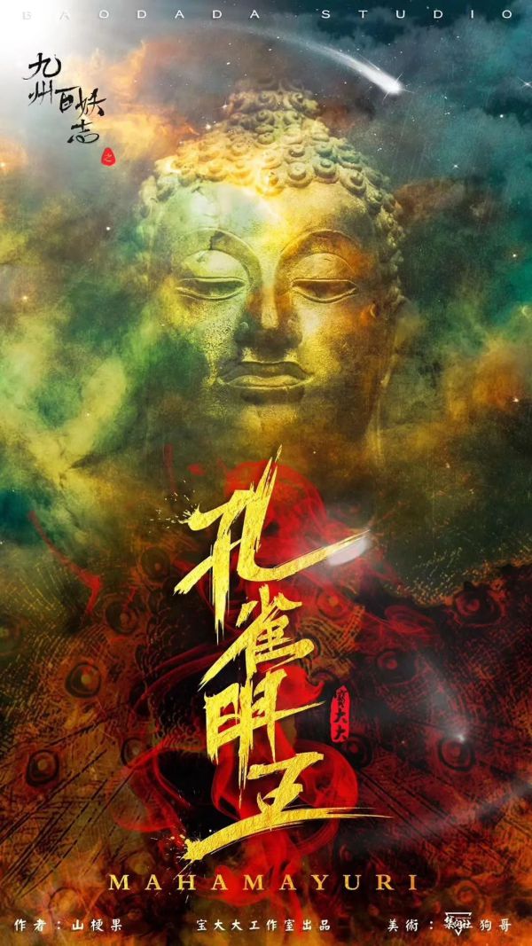 165俱乐部
