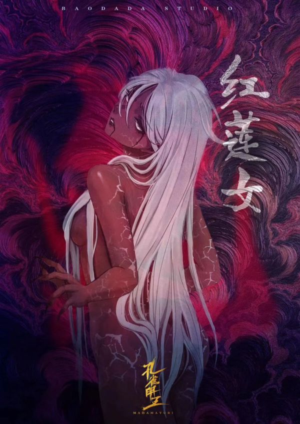 165俱乐部