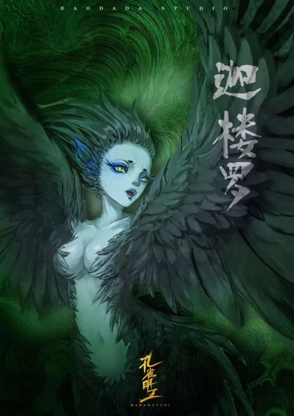 165俱乐部