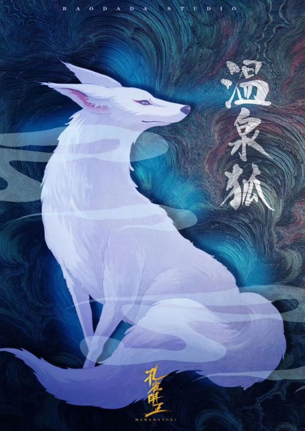 165俱乐部