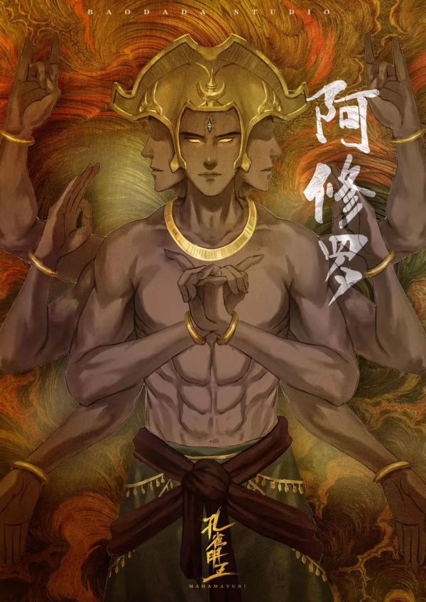 165俱乐部