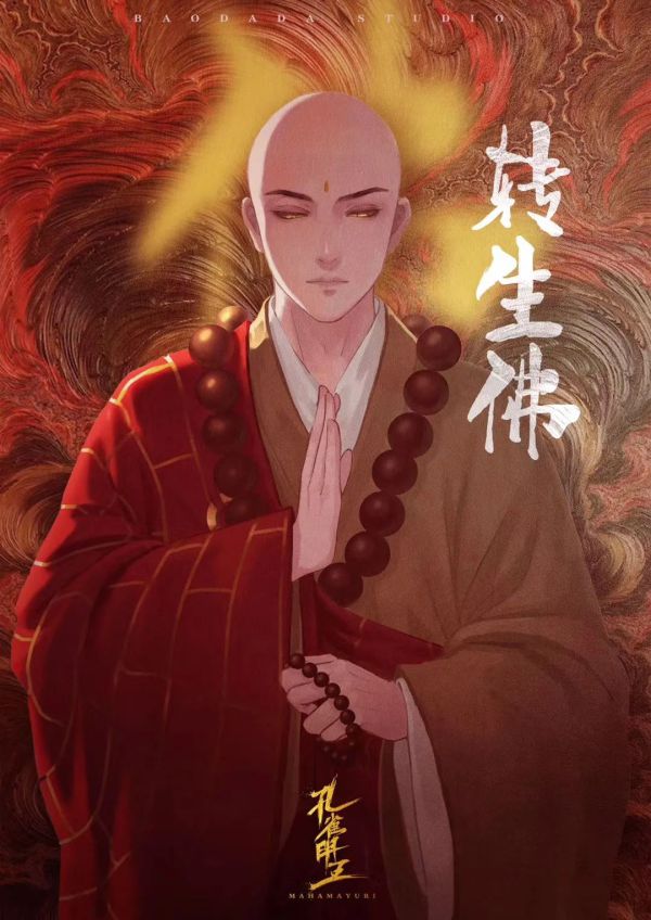 165俱乐部