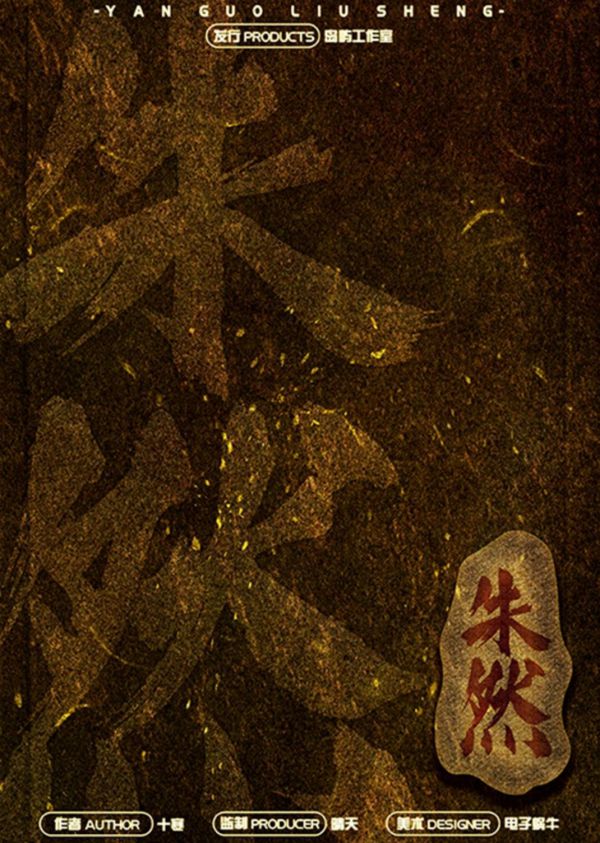165俱乐部