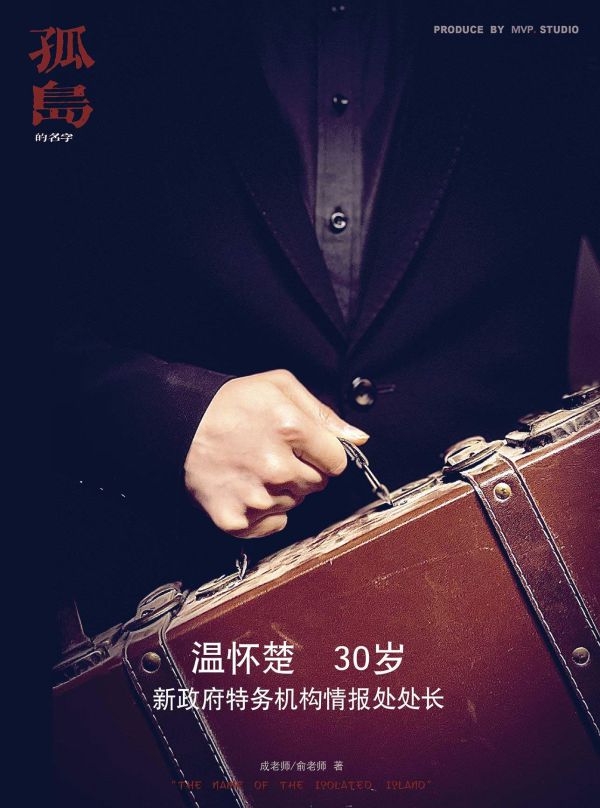 165俱乐部
