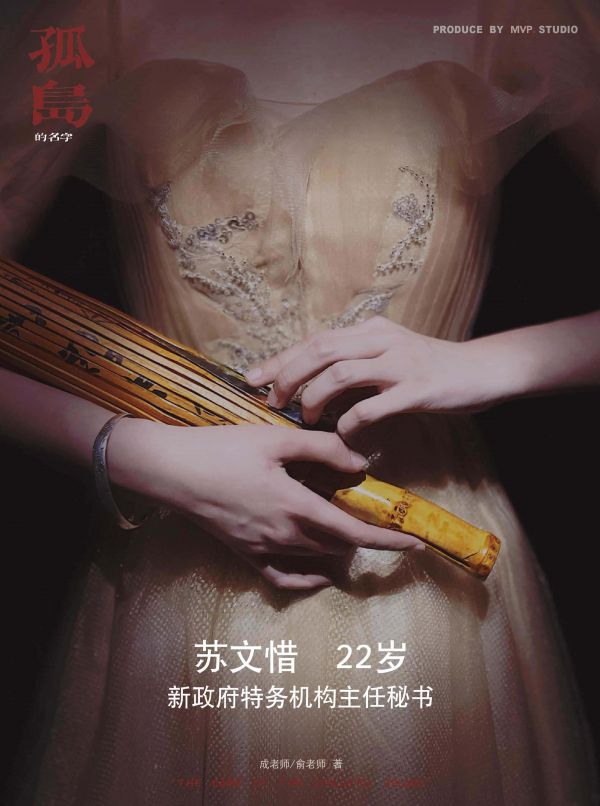 165俱乐部