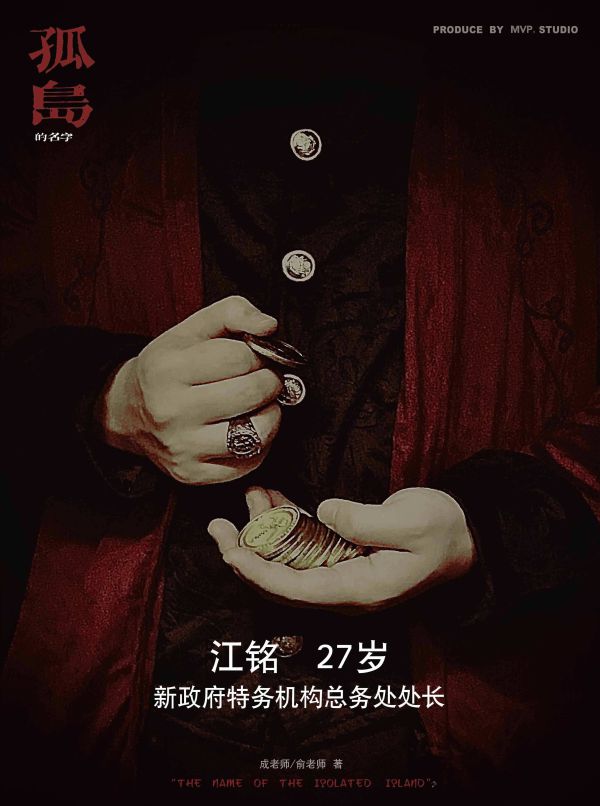 165俱乐部