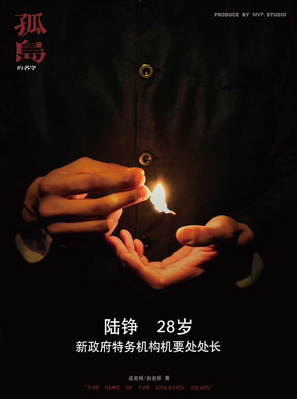 165俱乐部