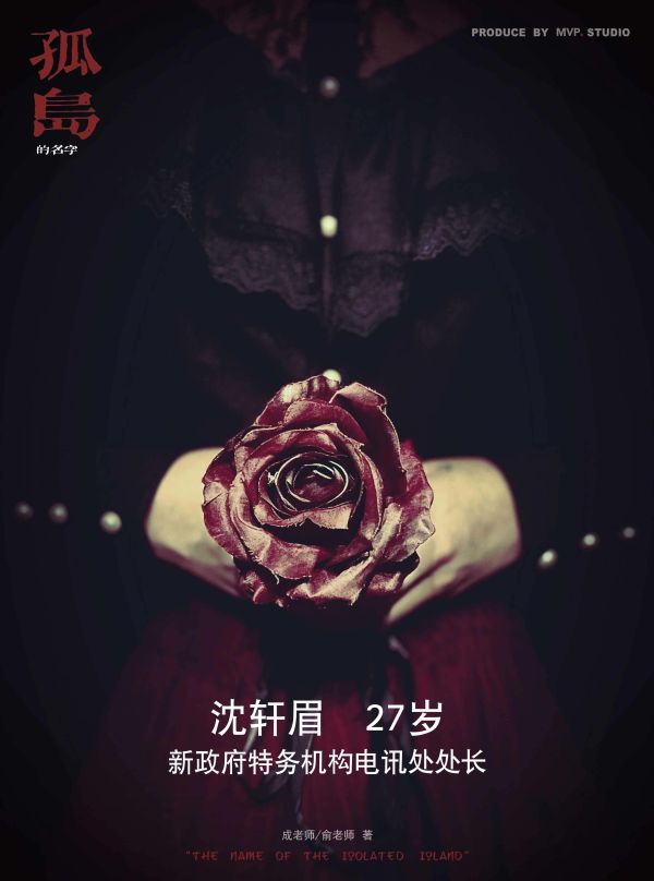 165俱乐部