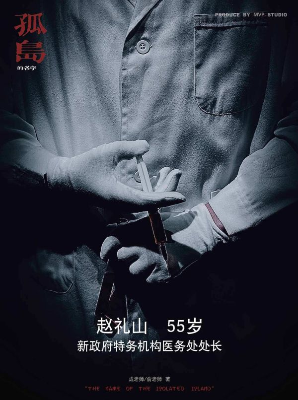 165俱乐部