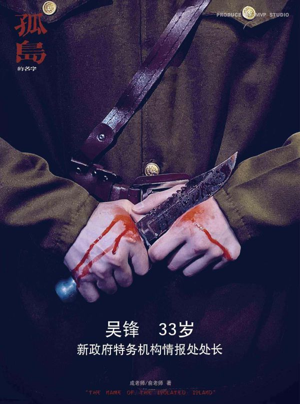 165俱乐部