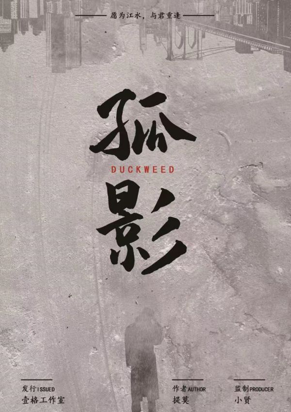 165俱乐部