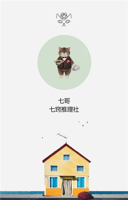 165俱乐部