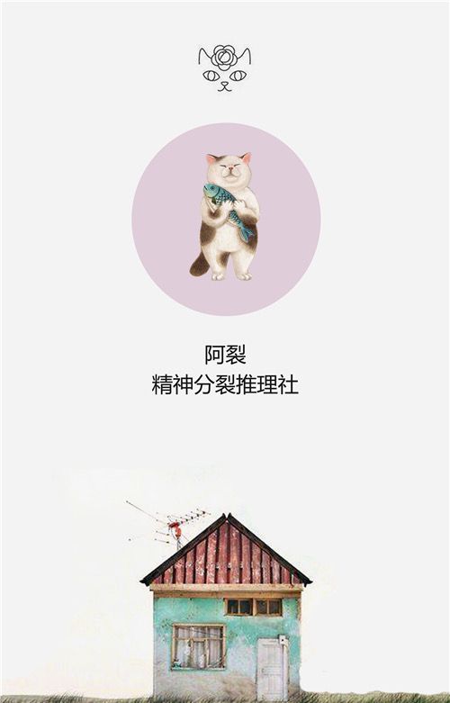 165俱乐部