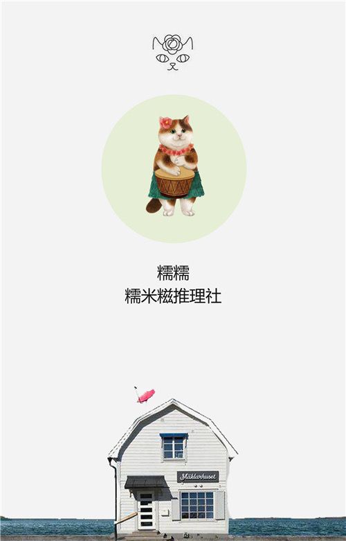 165俱乐部