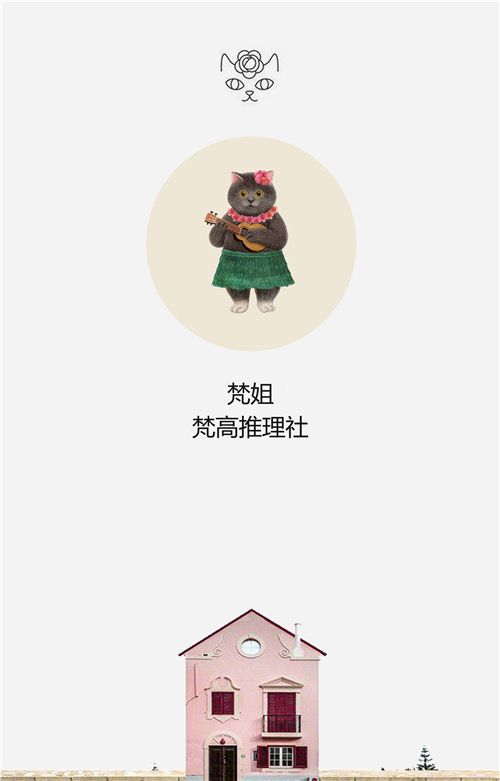 165俱乐部