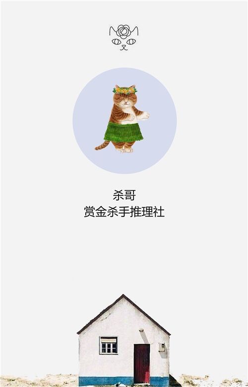 165俱乐部
