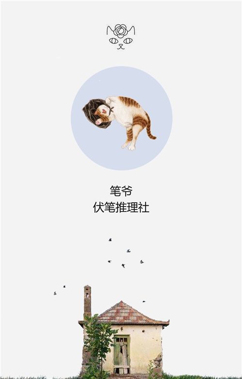 165俱乐部